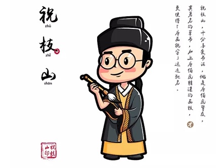 网络图片(侵删)