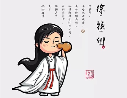 网络图片(侵删)