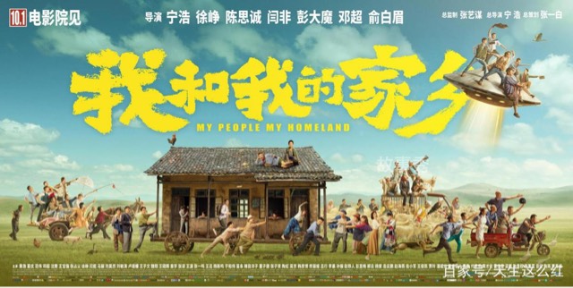 网络图片(侵删)