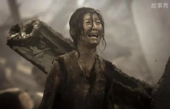 网络图片(侵删)