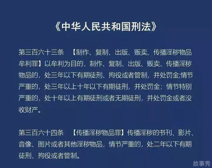 网络图片(侵删)