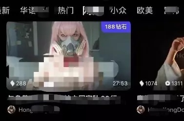 网络图片(侵删)