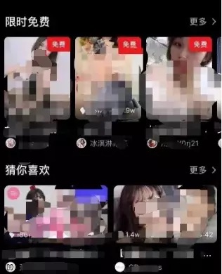 网络图片(侵删)