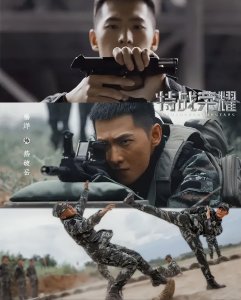 ​特战荣耀李祥谁演的（饰演者吴健曾经出演过哪些作品）