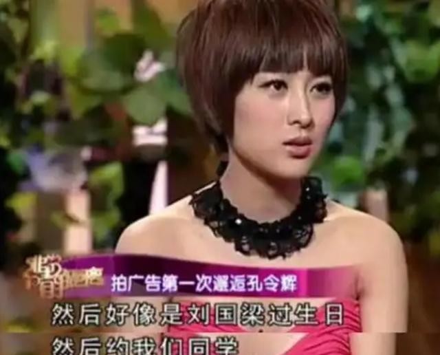 明道演过的电视（明道出道20年参演36部影视剧）