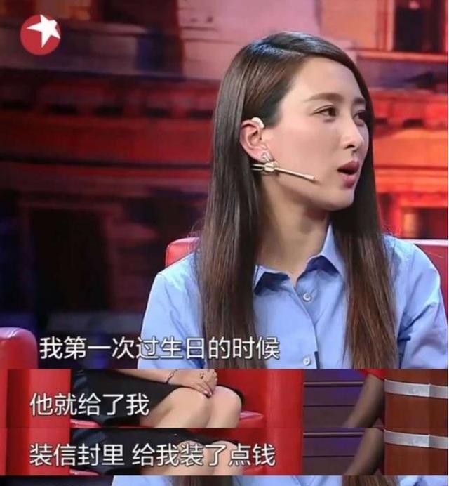 明道演过的电视（明道出道20年参演36部影视剧）