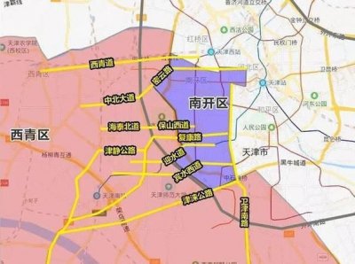 ​天津环城四区是哪四个,天津环城四区都是哪