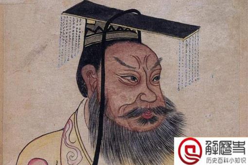 秦始皇一生未娶的原因