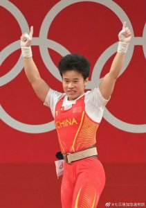 ​东京奥运会举重冠军侯志慧是哪里人，拿过哪些奖牌