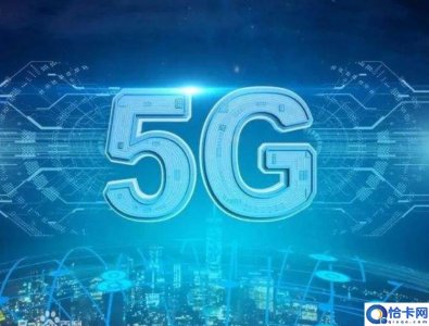 ​5g的特点有哪些(5g技术特点介绍)