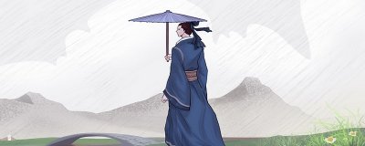 ​诚既勇兮又以武