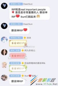​网络中R.I.P是什么意思啊（外国人说rip及朋友圈中的RIP是一个意思吗）