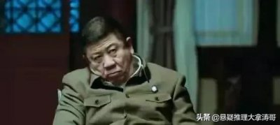 ​《北平无战事》演员表（北平无战事演技排行）