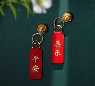 ​平安喜乐什么意思,平安喜乐是什么意思