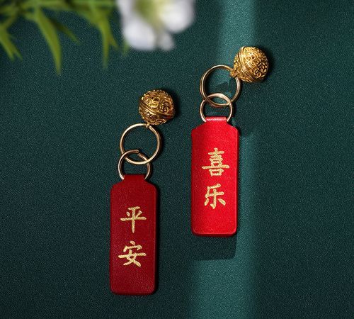 平安喜乐是什么意思