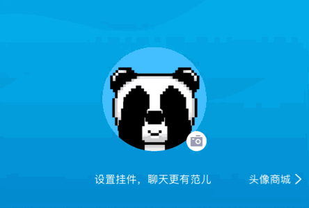 复古耐看的真人小众头像（一键查询Q龄）(5)