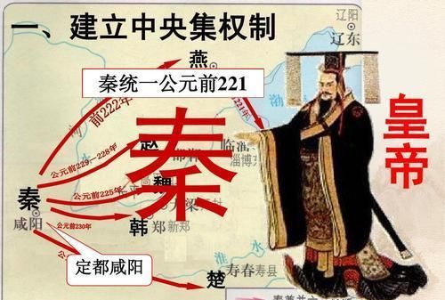 秦朝后是汉朝，汉朝后是什么朝代