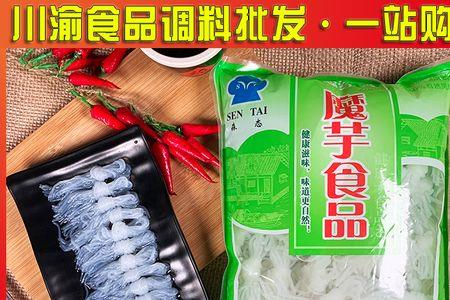 魔芋结和魔芋块有何区别