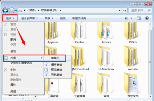 win10临时文件很大却看不到