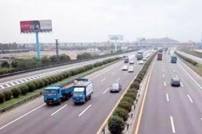 ​沪蓉高速几车道