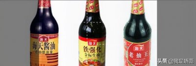​生抽可以用什么代替(做菜没有生抽可以用什么代替)