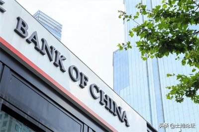 ​农村信用社与农村商业银行是一个银行吗（农村商业银行是不是农村信用社）