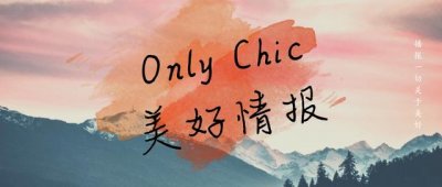 ​哪种护肤品保湿效果好(什么牌护肤品补水保湿效果好)