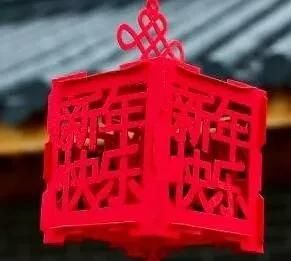 除夕的来历和习俗，除夕的来历和故事？图4
