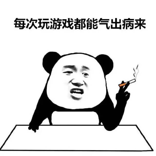 cf手游巅峰之作（页游画面诡异手感）(7)