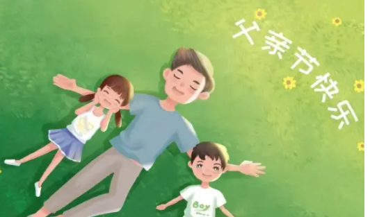 感恩词简短,感恩词怎么写好图2