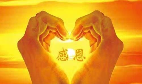 感恩词简短,感恩词怎么写好图4