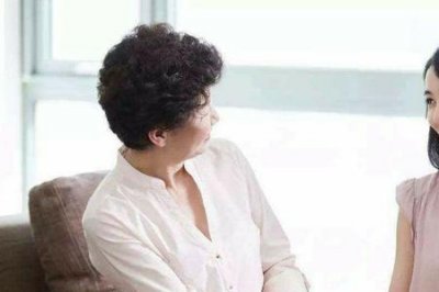 ​岳父和女婿什么关系