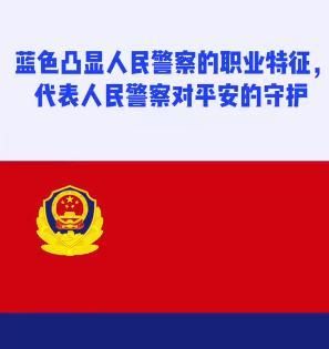 杳杳星光是什么意思