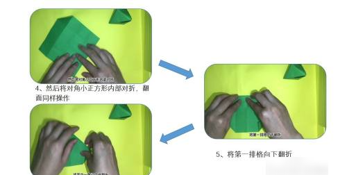 手工粽子怎么做,怎么自己在家做粽子图6