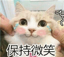 给母亲的祝福简短，新年快到了，你想对爸爸、妈妈、老师、同学说些什么祝福的话？图4