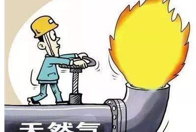 天然气化学成分,天然气的主要成分化学式图3