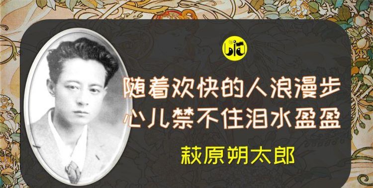 草字头下面一个秋读什么