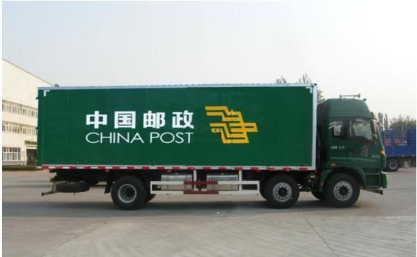 投递是派件吗，为什么有的快递显示派件然后又再传输？图3