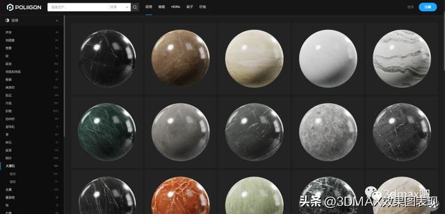 ps最实用的素材库（让设计界为之沸腾的顶级素材库）(7)
