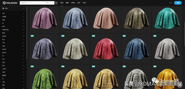 ps最实用的素材库（让设计界为之沸腾的顶级素材库）(12)