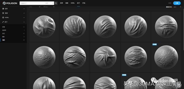 ps最实用的素材库（让设计界为之沸腾的顶级素材库）(24)
