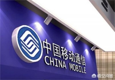 ​黑龙江移动公司领导班子名单，李小文黑龙江移动公司