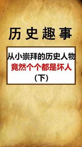 你最崇拜谁 面试回答(你最崇拜谁作文400字)-第1张图片-