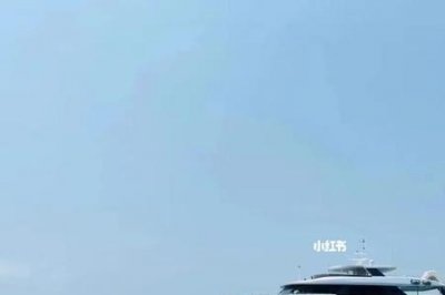 ​私人游艇可以出海多远