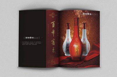 ​宋河玉玺价格(宋河玉玺多少钱一瓶)