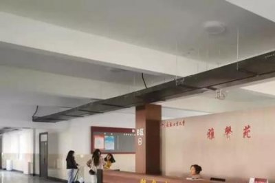 ​张雪峰点评长春工业大学怎么样