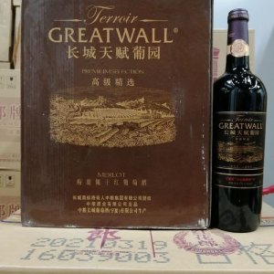 ​长城葡萄酒产品定位_长城葡萄酒品牌特点