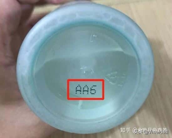 资生堂生产日期9205h（资生堂生产日期怎么看）