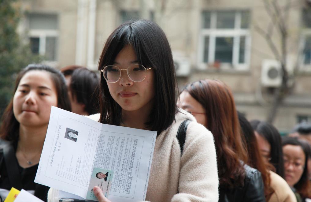 大学生应该考哪些证书含金量高（大学必考的证书有哪些）
