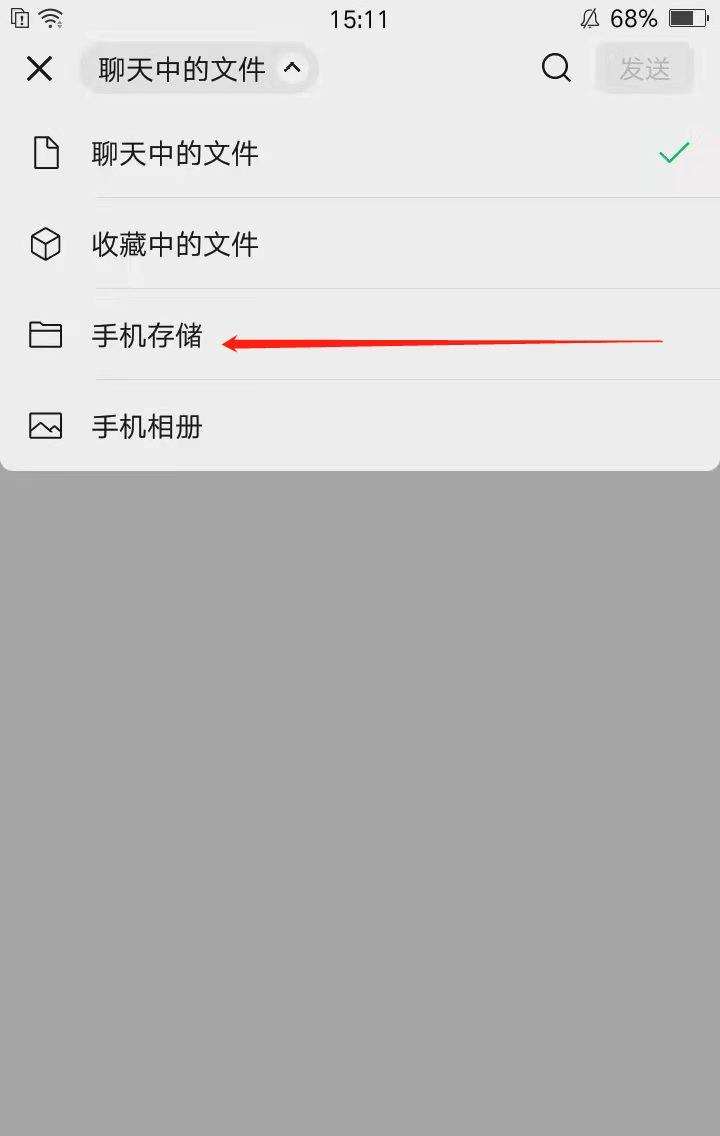 安卓和苹果如何传输文件（苹果与安卓手机怎么互传数据）